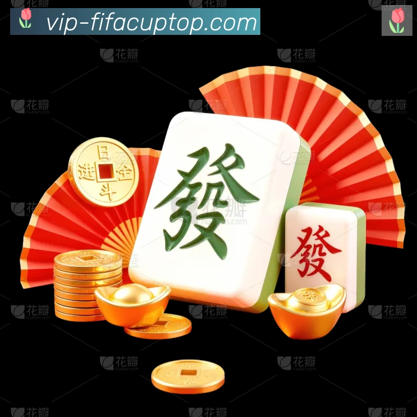 国际认证